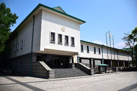 Tokugawa Art Museum, Nagoya