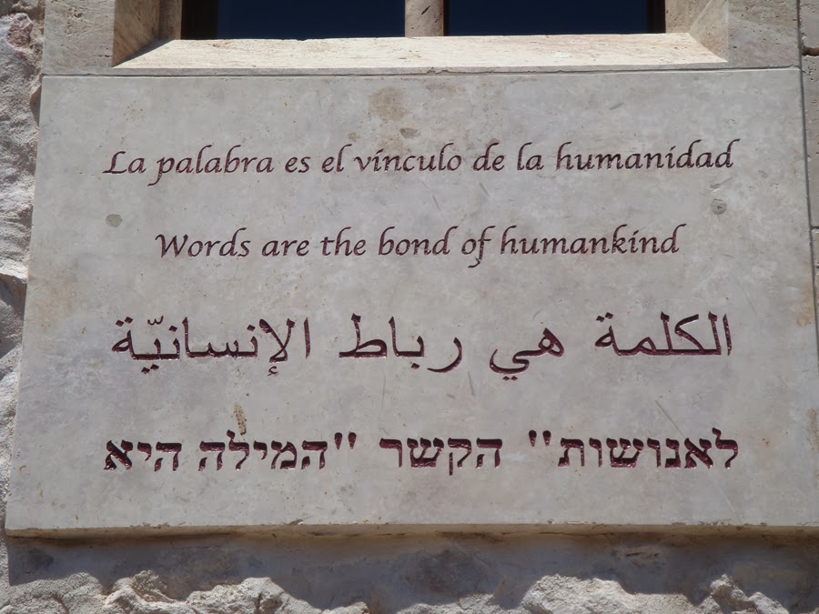 Aldea de las Letras Día Internacional de la Palabra