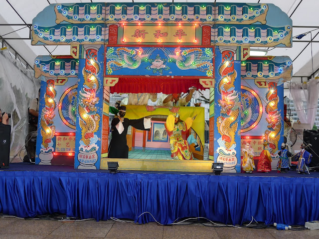 Sin Hoe Ping Puppet Show