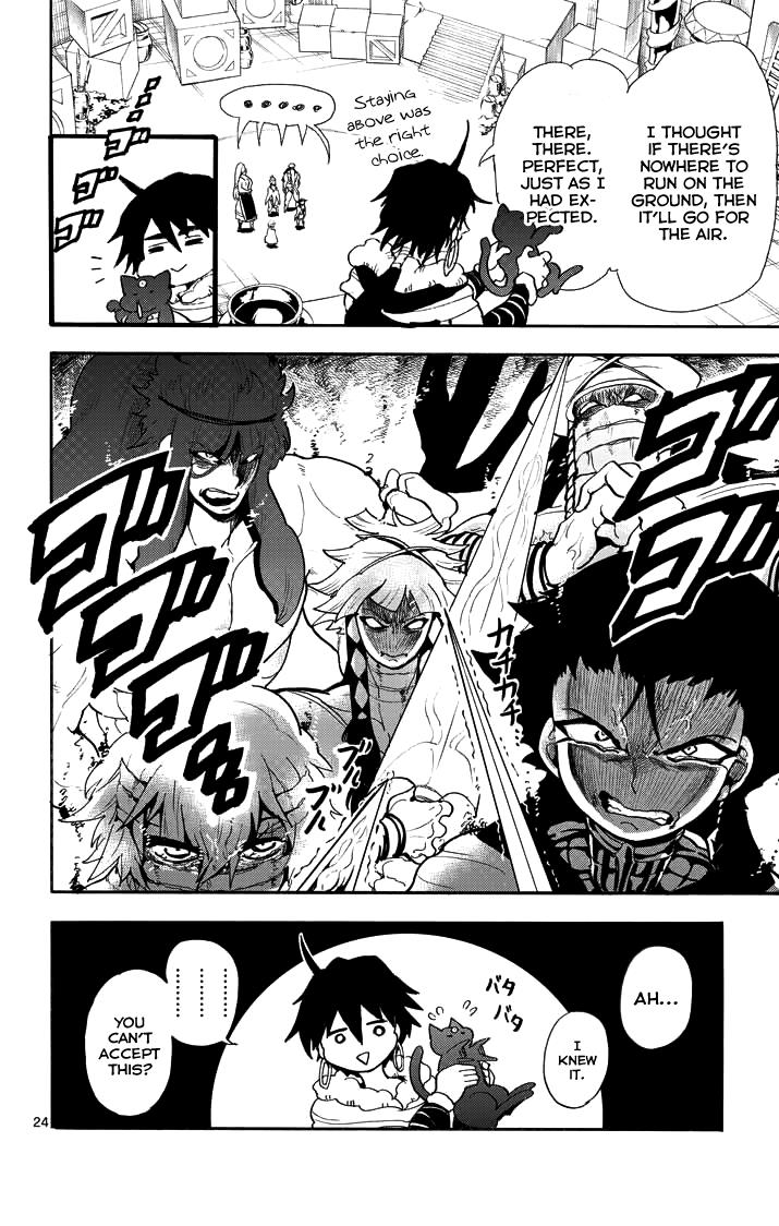 Magi - Sinbad no Bouken Chapter 23.2 - ManhwaFull.net