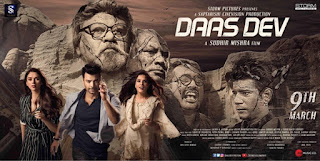 Daas Dev First Look Poster