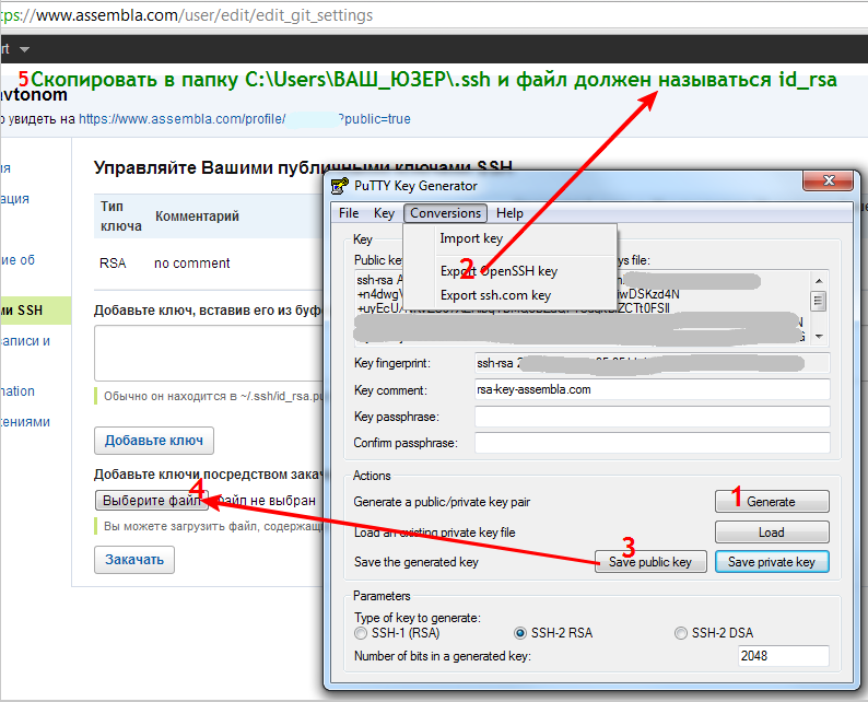 Ключ логотип. Добавить ключ в объект. Объект в объекте javascript. Добавить ключ в объект. Иконка вставить.