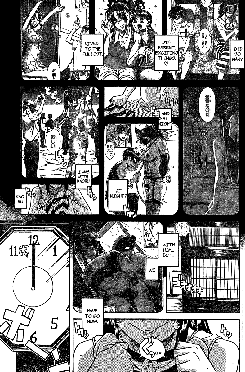 QManga | Nana to Kaoru: Black Label - Chapter 033 on Kiss Manga