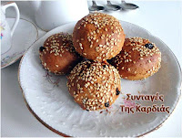 Cookies με φυστικοβούτυρο και μέλι με ταχίνι - by https://syntages-faghtwn.blogspot.gr