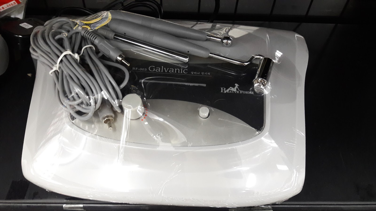 Beauty Zone Benefits of Galvanic Treatment ITEM & PRICE