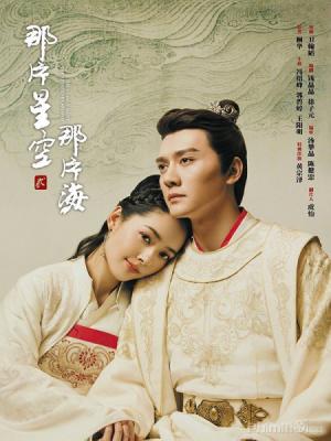 Xem Phim Đây Khoảng Sao Trời, Kia Khoảng Biển 2 Phim Đây Khoảng Sao Trời, Kia Khoảng Biển 2-The Starry Night, The Starry Sea 2