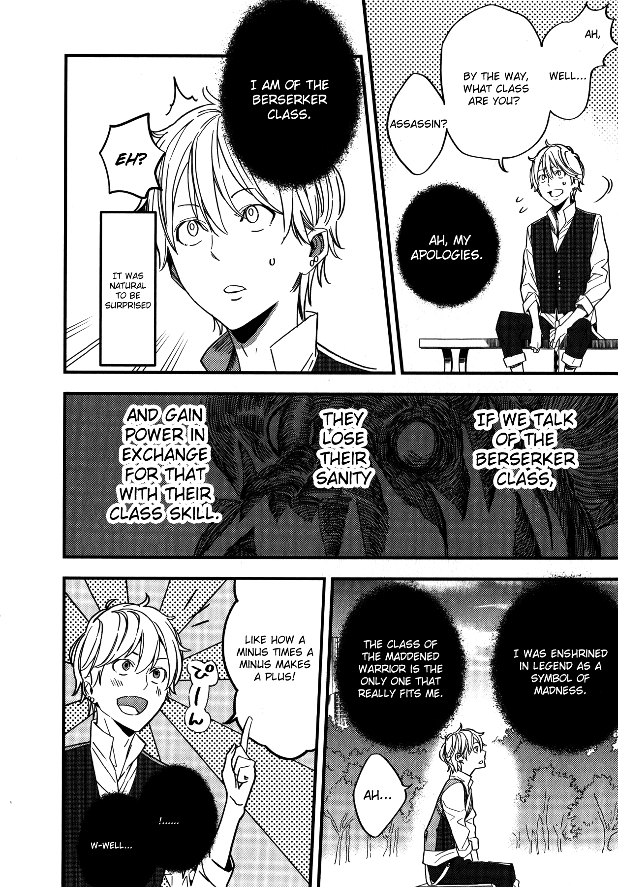 Fate Strange Fake Vol 1 Chapter 3 Berserker Mangahasu