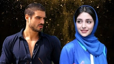 قصة القدر العاهر