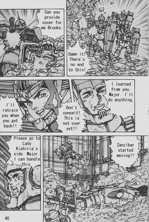 GUNDAM GUY: Johnny Ridden Manga Scans (English Translated)