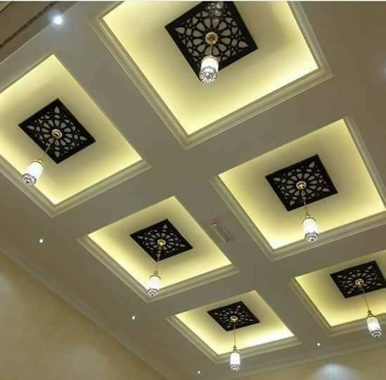 Jitendra Singh Pop Design Letast False Ceiling Design For
