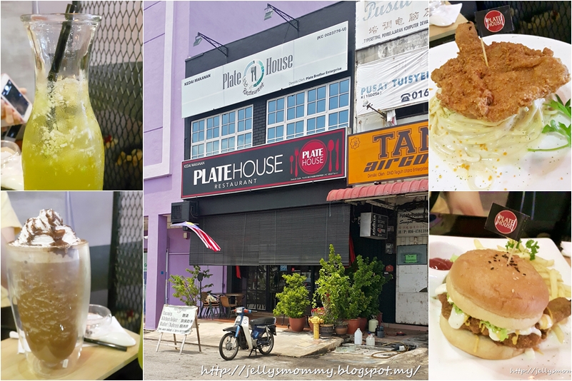 A little bit of Everything Plate House (Sungai Petani Utara) Review