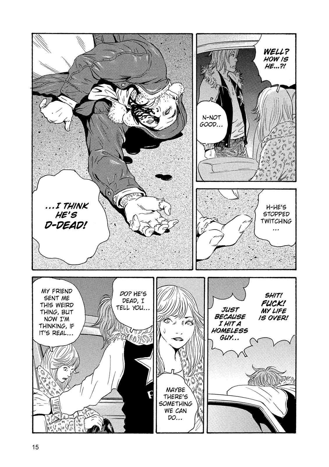 The Kurosagi Corpse Delivery Service Chapter 83 - HolyManga.net