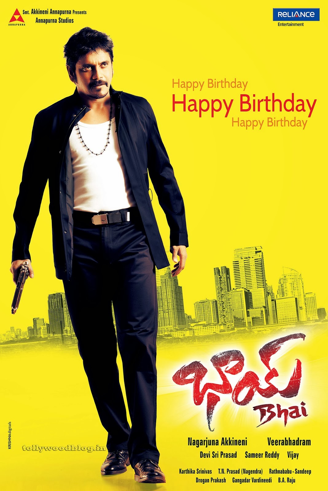 Bhai 2013 Telugu Movie Torrent Download Bhai 2013 Telugu Movie Torrent Download
