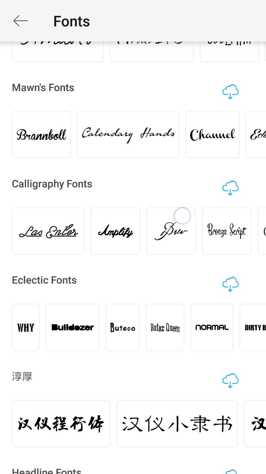 What is PicsArt Gold?(Picsart Gold Features) ! Picsart Mod Apk
