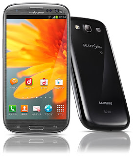 فلاشة تعريب وتحويل جهاز SC-N035+SC-03E الى GT-I9305Where to install code