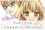 Sukitte Iwaseru Houhou