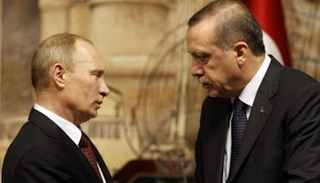 ρωσικό Πεολειξία