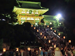 鶴岡八幡宮：ぼんぼり祭