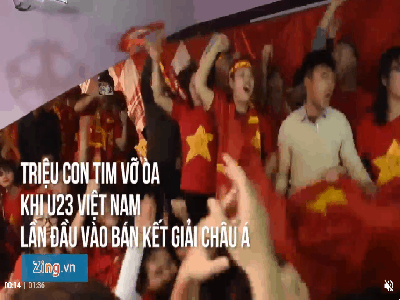 광란의 도가니 베트남 현장 ㄷㄷㄷ.JPG | 인스티즈