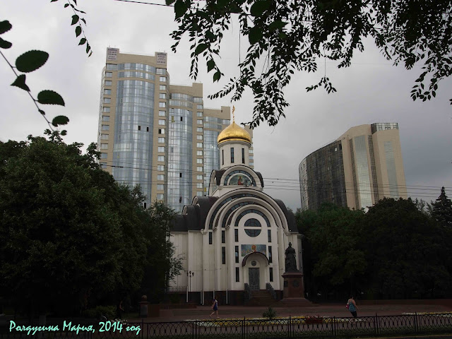 Ростов-на-Дону Церковь фото