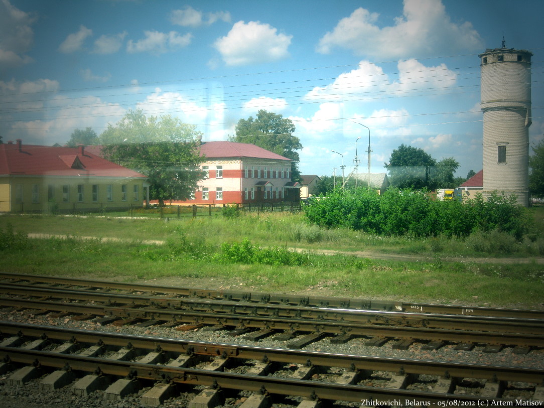 Житковичи вокзал