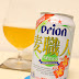 オリオンビール「麦職人」（Orion Beer「Mugi Shokunin」）〔缶〕