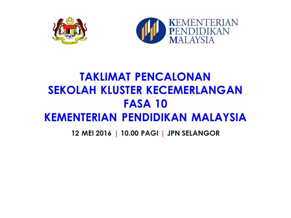 Sekolah Kebangsaan Kampung Kuala Pajam Pencalonan Sekolah Kluster Kecemerlangan Skk Fasa 10 Kementerian Pendidikan Malaysia 2016