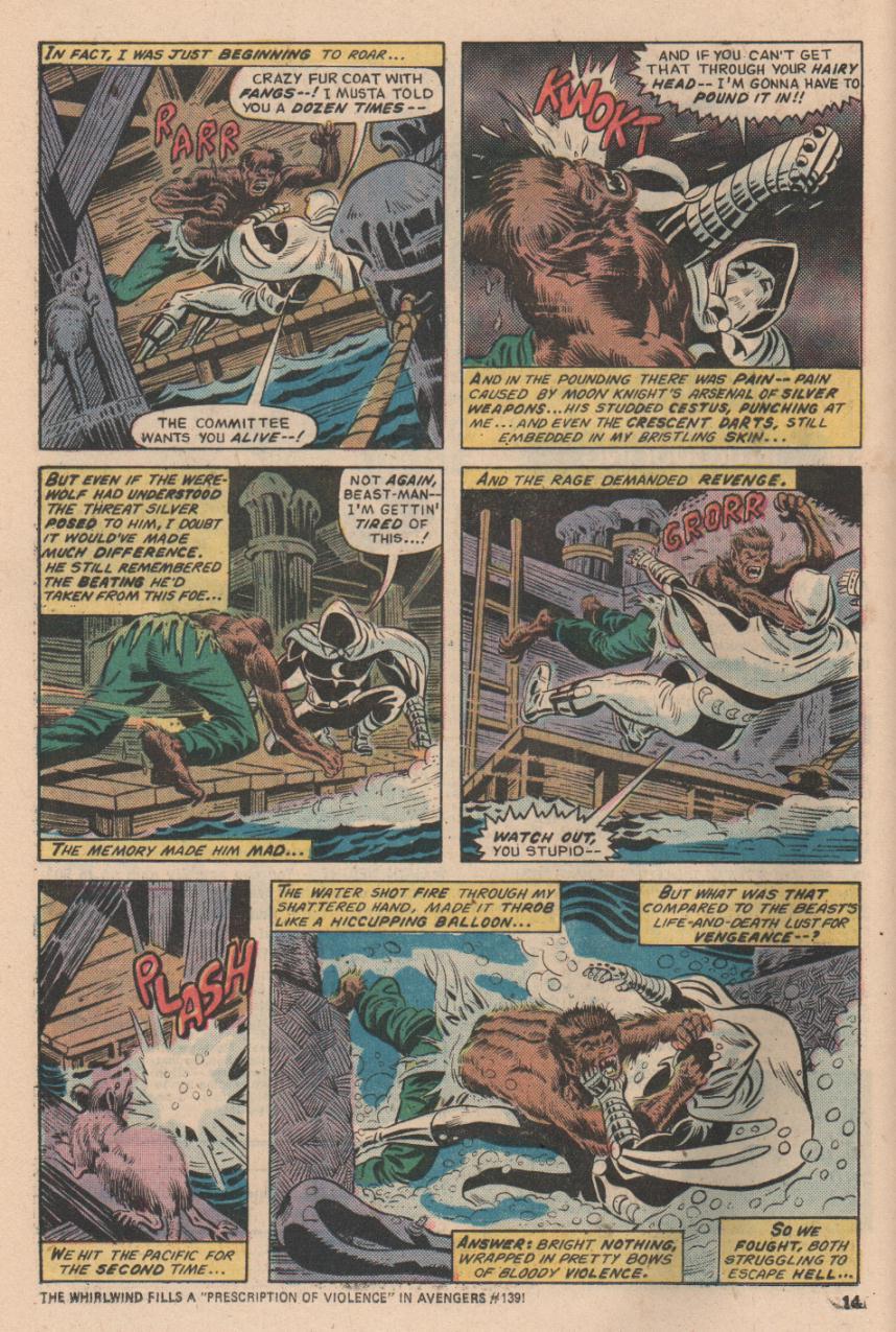 Read online Werewolf by Night (1972) comic -  Issue #33 - 9