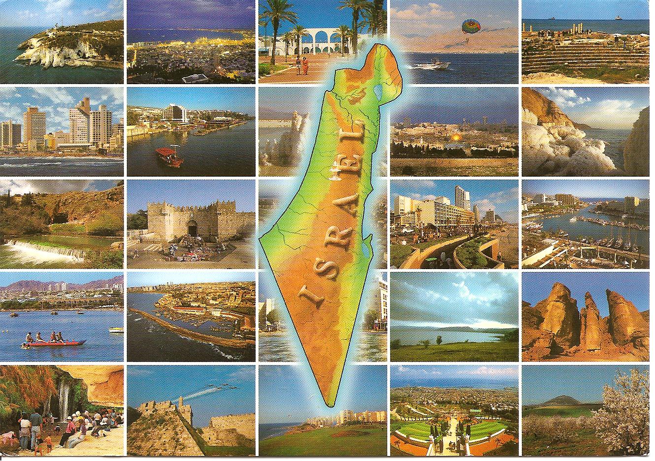 MY POSTCARDPAGE ISRAEL Map and City views