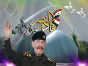 عراق التاريخ .. الرفيق المجاهد عزة ابراهيم