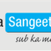 Mera Sangeet FM Radio Online Live