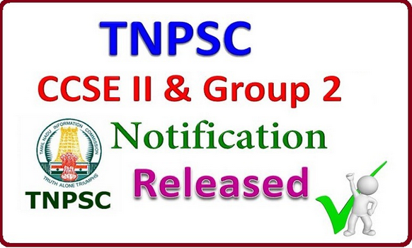 TNPSC Group Student Answer Key 2019