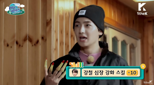 첫인상 아무것도 맞지 않는다는 남돌 비주얼라인 | 인스티즈