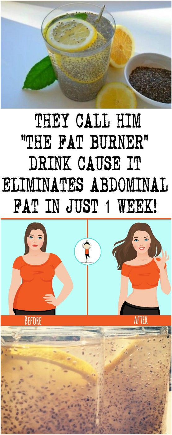 It’s Called “The Fat Burner” Because It Eliminates Abdominal Fat In