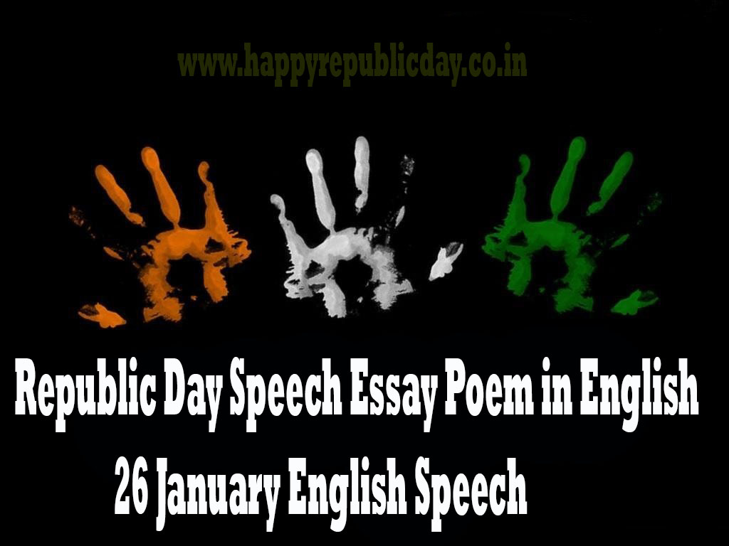 4 easy line on republic day The indian republic day the indian republic day : january 26 is our republic day we celebrate this day every year it was on this day in 1950 that indian became a sovereign democratic republic and had a constitution of its own. 4 easy line on republic day The indian republic day the indian republic day : january 26 is our republic day we celebrate this day every year it was on this day in 1950 that indian became a sovereign democratic republic and had a constitution of its own.