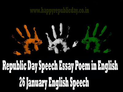 Essay on republic day in english 2019 06 image