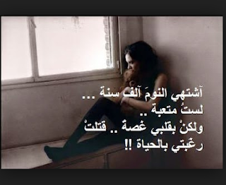 صور حزينة للميت صور موت 2020 صور عزاء للوفاة 2020 زينه