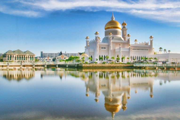 Ibu Kota Brunei Darussalam Bandar Seri Begawan