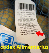 codex Alimentarius