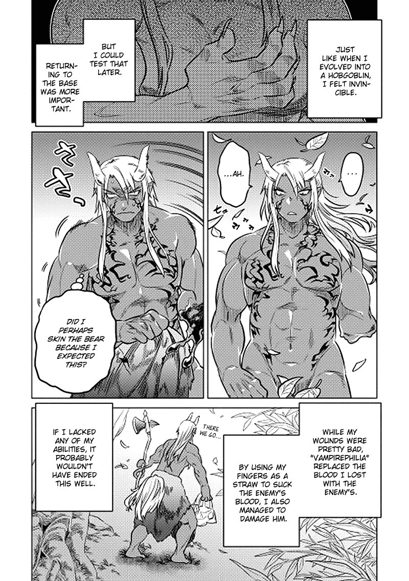Re Monster Chapter 12 Mangahasu Re Monster Chapter 12 Mangahasu