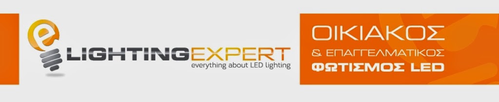 www.lightingexpert.gr