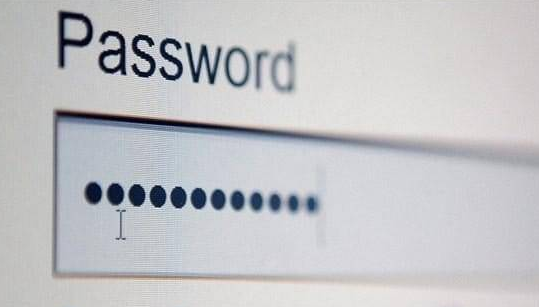 Contoh Kata Sandi Yang Sulit Ditebak Fikimedia