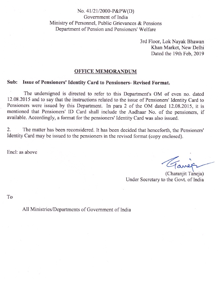 Application For Id Card Issue