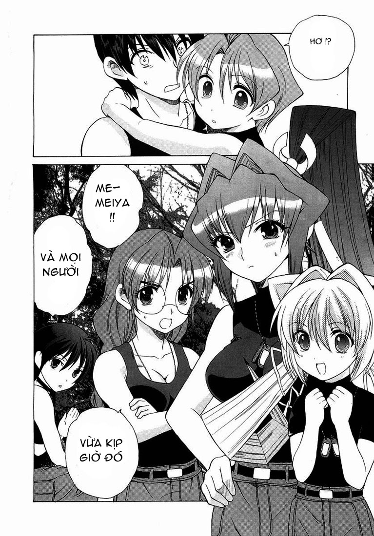 MUV LUV Unlimited chap 8