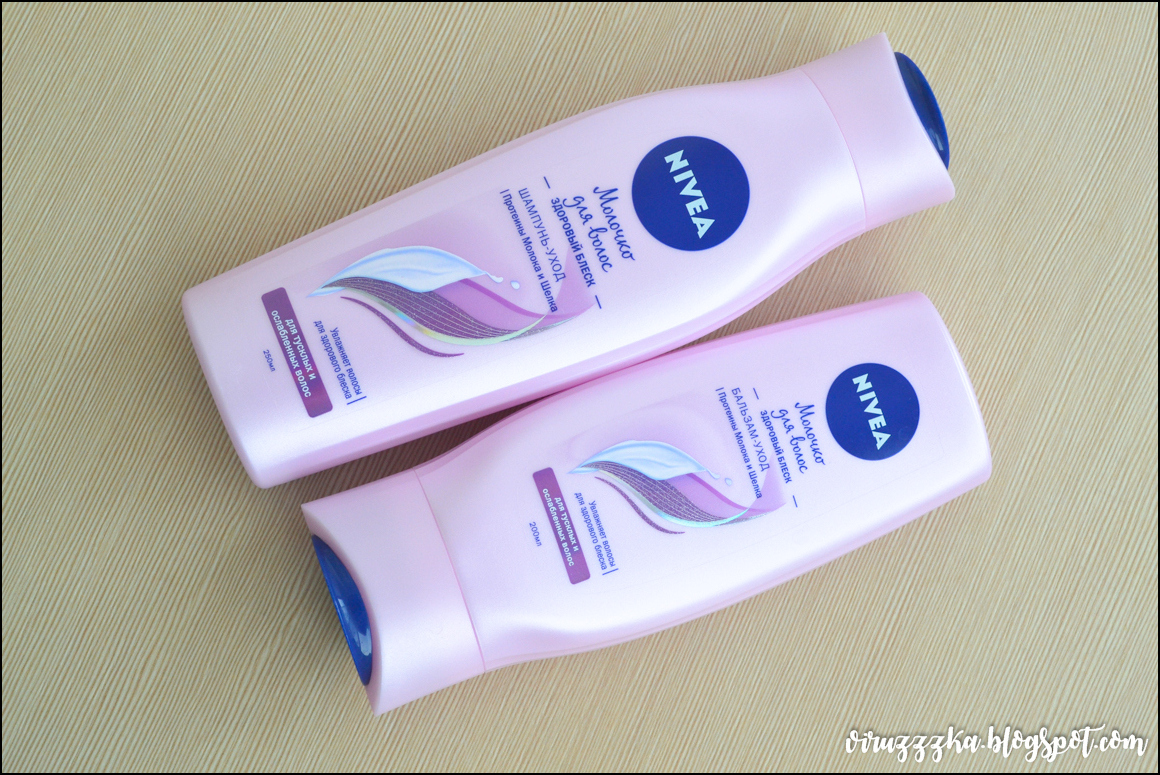 Nivea "Молочко для волос" Здоровый блеск шампунь и бальзам || Тестирование от Na-proby.com | Отзыв Nivea "Молочко для волос" Здоровый блеск шампунь и бальзам || Тестирование от Na-proby.com | Отзыв