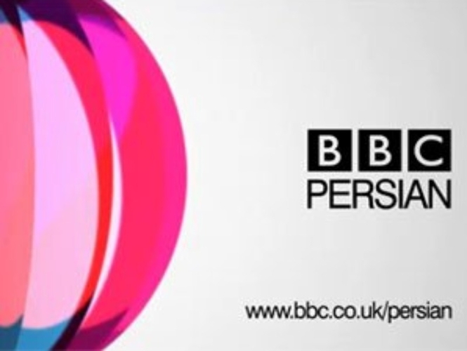 BBC Persian قناة جديدة على Eutelsat 9A @ 9° East