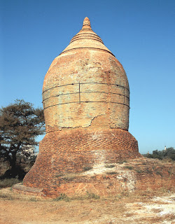 a very old solid pagoda