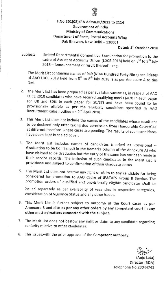 Result of LDCE 2018 for promotion to Assistant Accounts Officer held from 5th to 8th July 2018- regarding Result of LDCE 2018 for promotion to Assistant Accounts Officer held from 5th to 8th July 2018- regarding