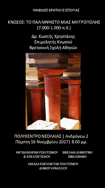 Μπρίστολ γραφεία γνωριμιών
