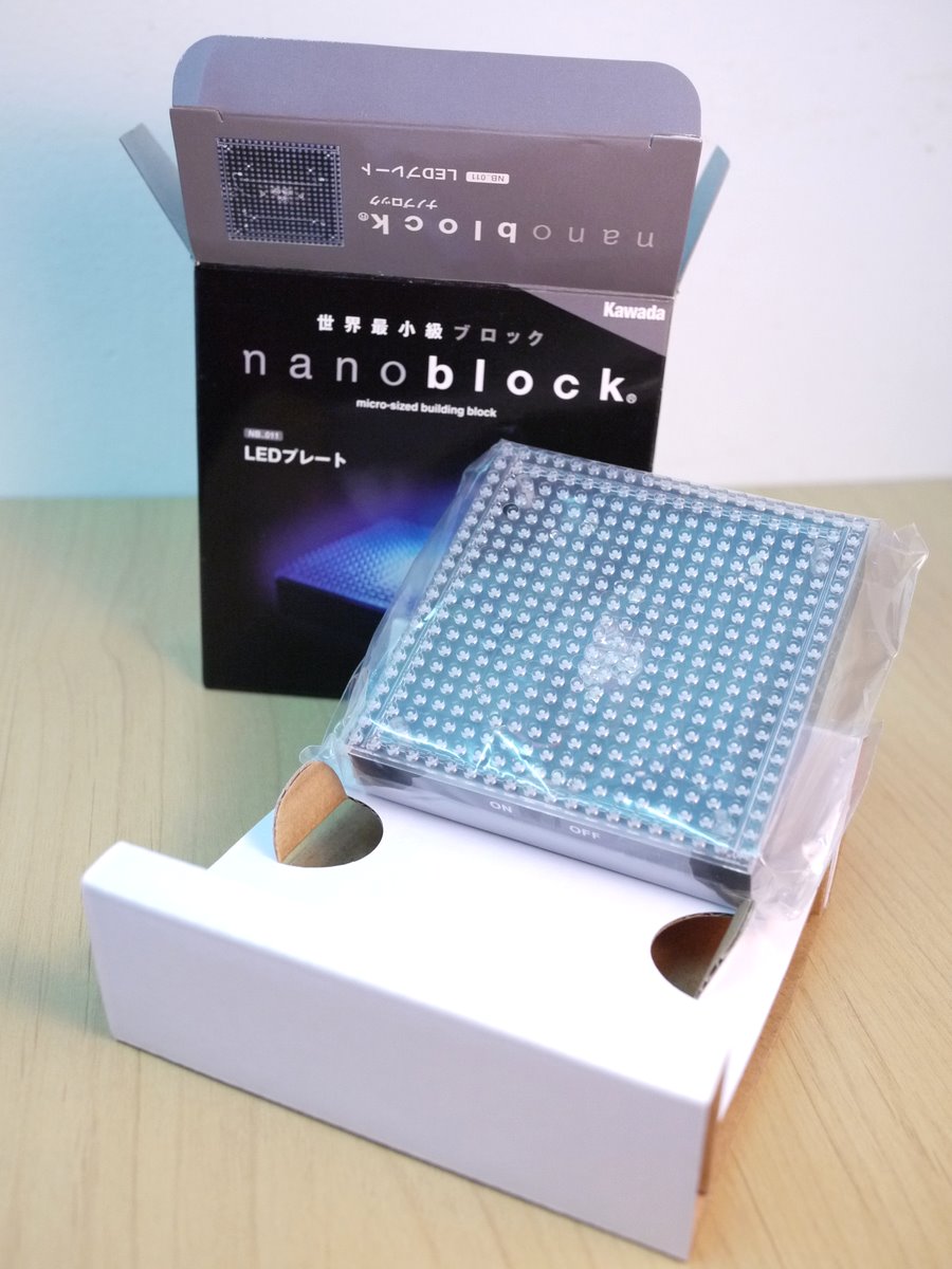 nanoblock plate
